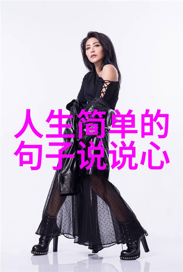 色彩飞扬的梦想世界探索卡通动漫图片背后的故事