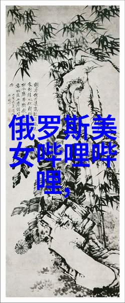 恐怖网上的真实阴影揭秘517的惊悚摄影