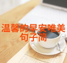 可爱到爆的图片-超级萌宠那些让人一见倾心的可爱瞬间