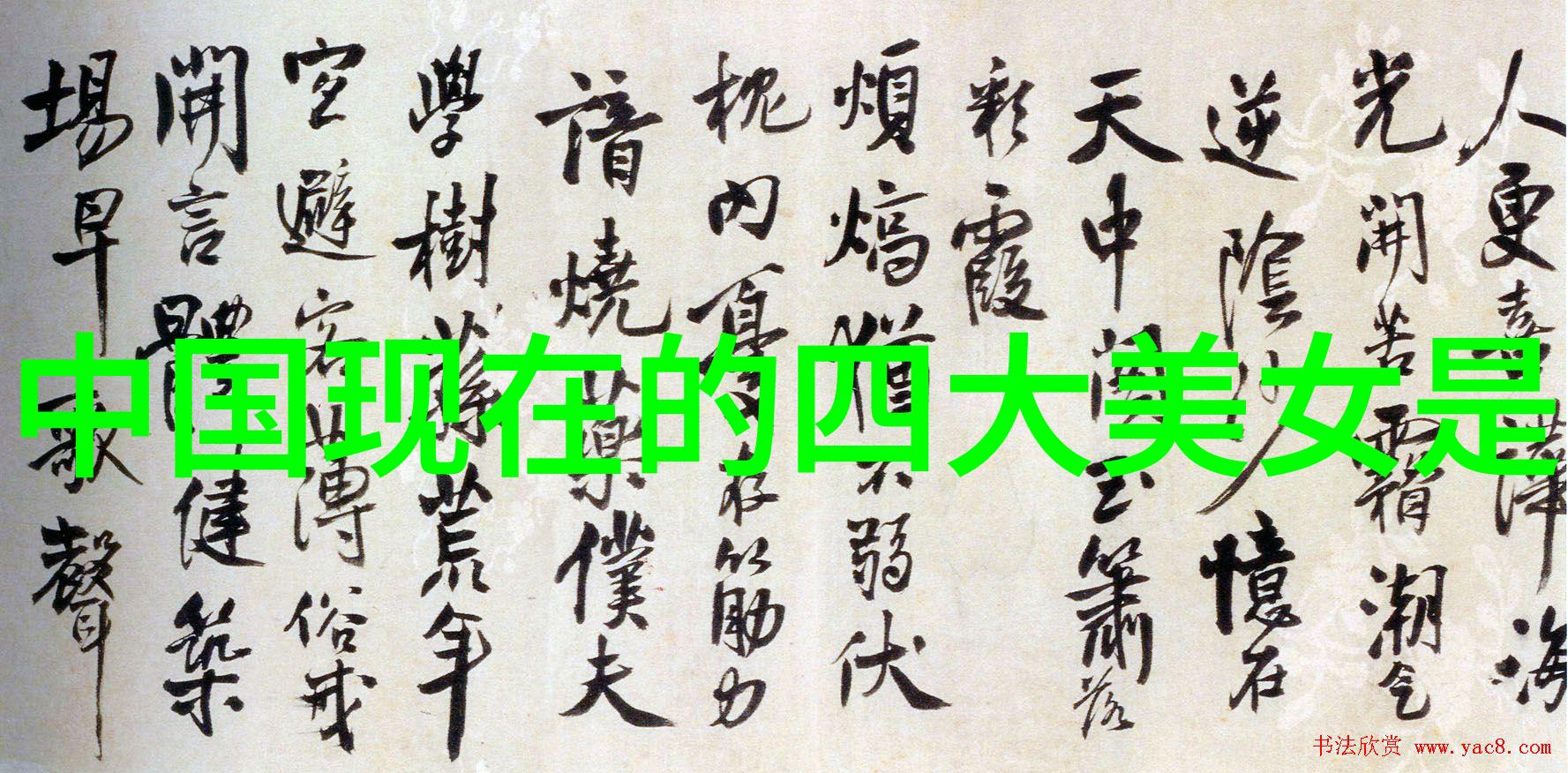 鬼影之舞泰国恐怖片的诡异魅力