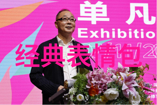 主题我都看了100张恐怖图片这些画面还在我的脑海里跳动