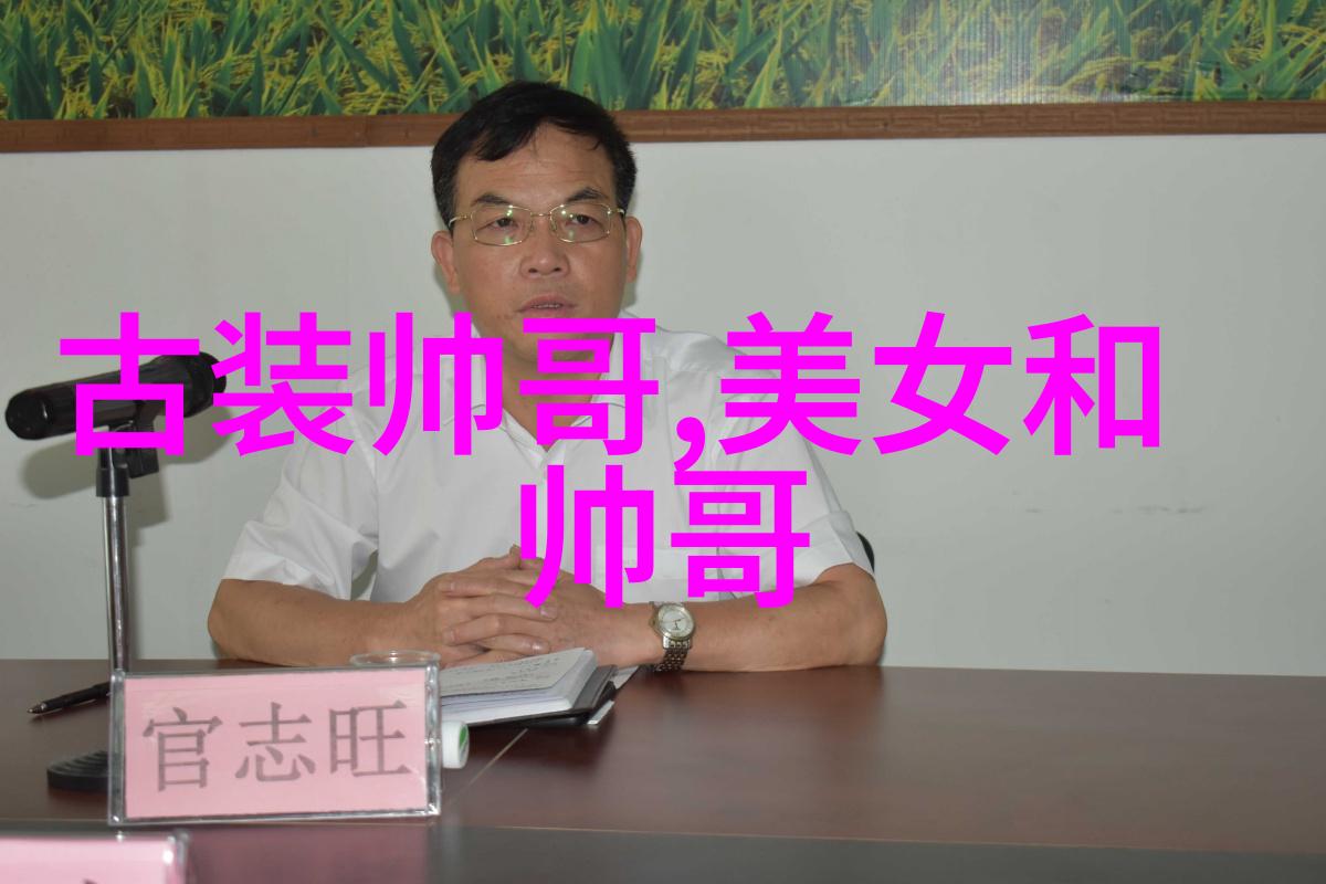超级梦幻对决任天堂明星大乱斗的奇妙篇章