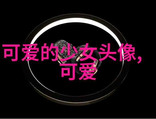 文字大侦探揭秘图片背后的故事