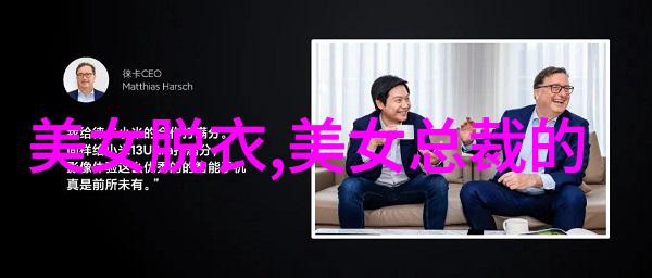 微信群名大爆发2022年最火的聊天圈子