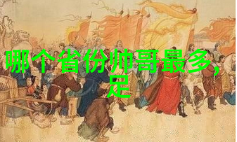 如何摆脱心情低落自我调节的心灵指南