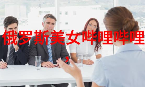 卡通动漫头像图片我画的超级可爱的波霸妹子头像你喜欢吗