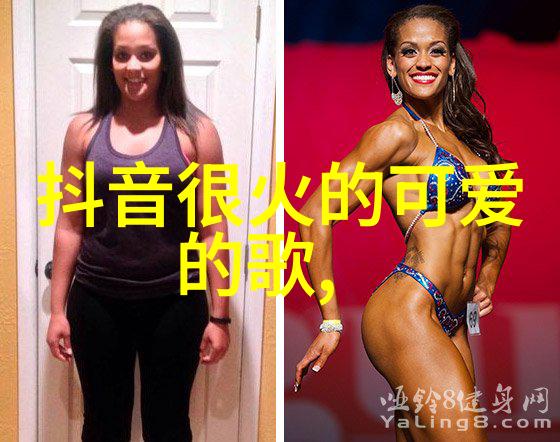 韩国综艺风采第三季易梦玲亮相首秀怦然心动20岁新篇章