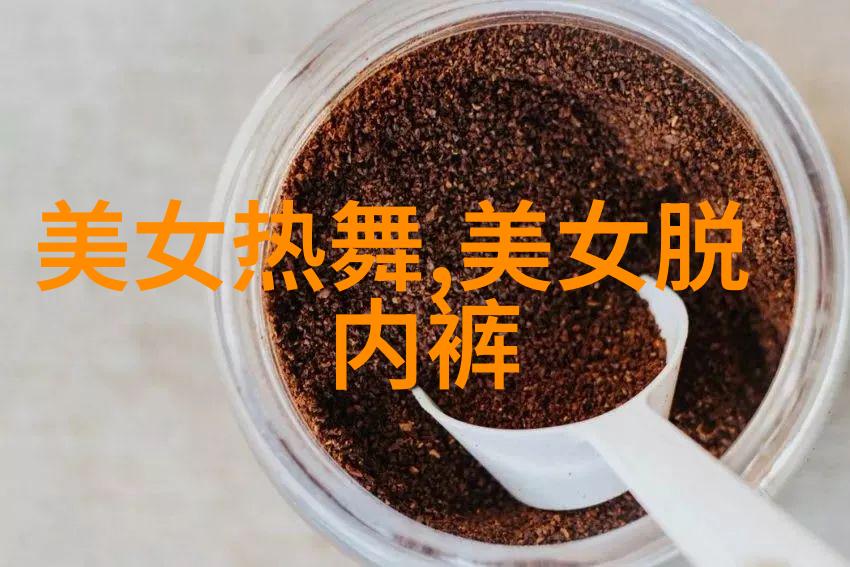 美国恐怖故事集我在深夜的咖啡馆里听到的那些可怕传说