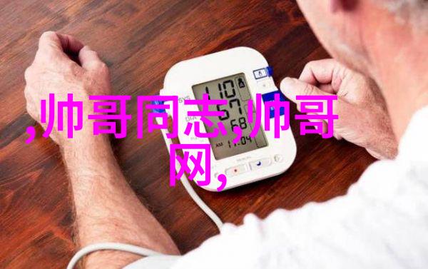 内心的落差探索有内涵失望的深层次