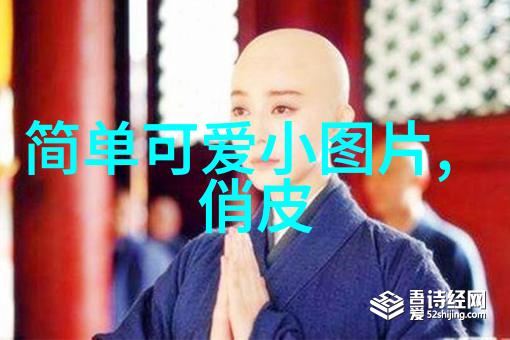 春华秋实四大传统节日的隐秘面纱