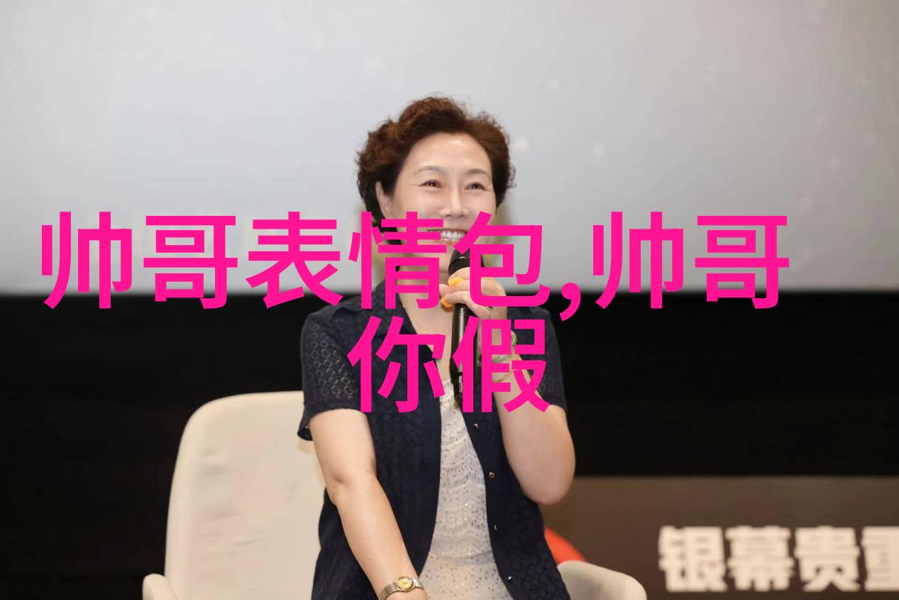 早安心灵的温暖传递晨光问候的力量