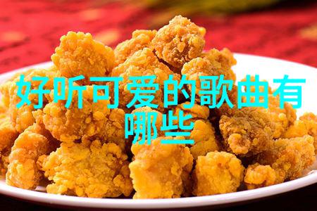 从幕后到台前光明会艺人的演绎之旅