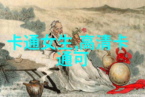 扫一扫加入兴趣小组开启无限社交乐趣
