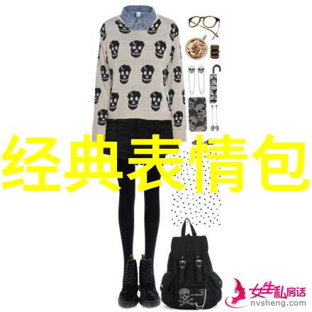 一看就想进的群名我都快入群了
