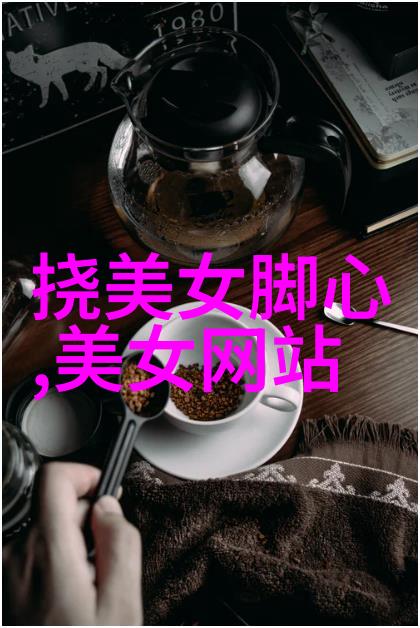 完蛋我被美女包围了是什么游戏美女围攻我的不幸真实记录