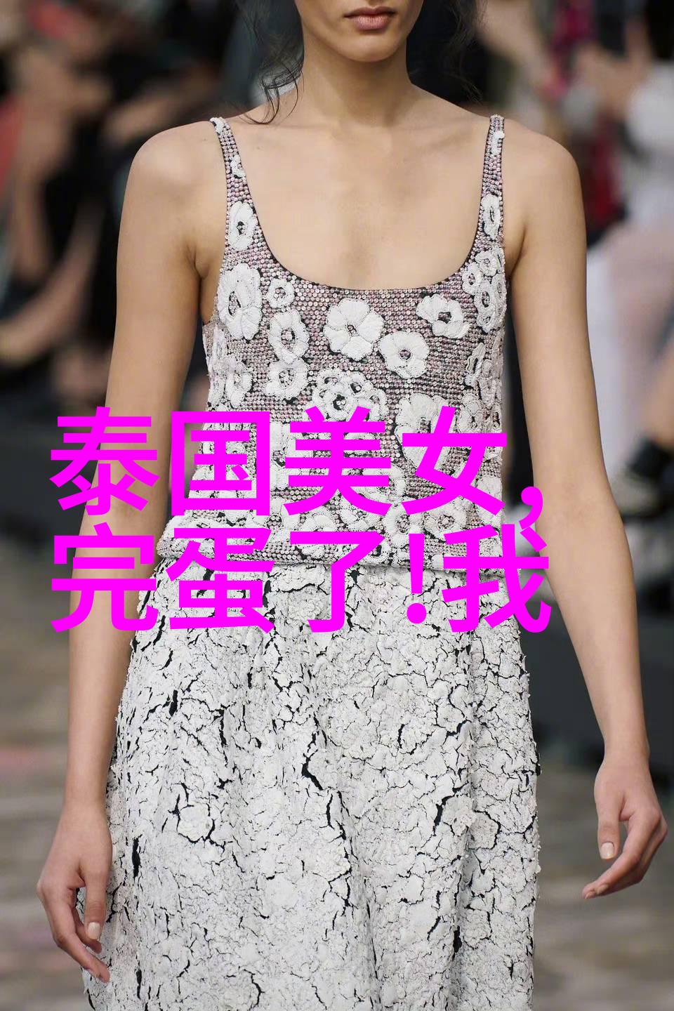 卡通人物女生-颜值爆表的动漫美少女探秘她们背后的设计理念