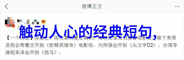 国家敢动娱乐圈吗赖冠霖闪耀栩栩华生时尚盛典摘得年度新星荣誉