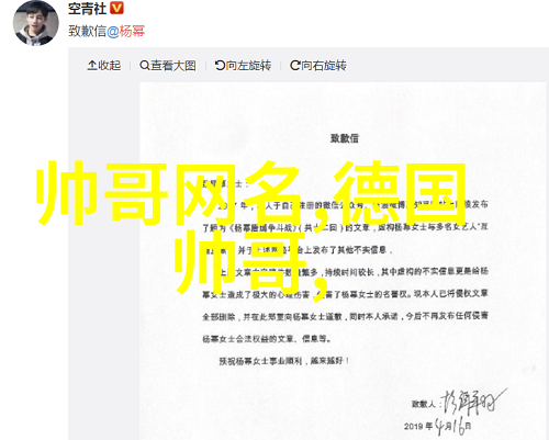 萌宠尽显十大最让人心动的狗狗