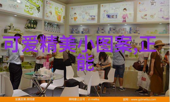 香港流行文化中对帅气标准的影响有哪些