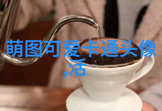 新春快乐节日表情包的喜悦传递
