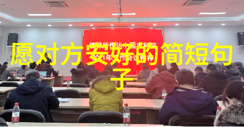 财运如潮清雅佳人古风游戏名精选62款