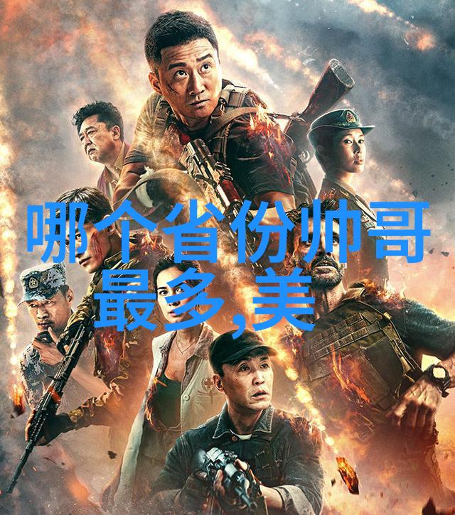 创意展现运用不同的媒介制作独特的手绘卡通风格画像
