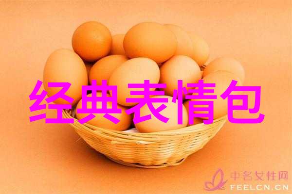 幻影之餐童心的消逝