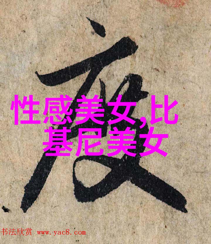 汤头条BOY STORY音乐盛典众星云集全开麦舞台点燃了整个宇宙