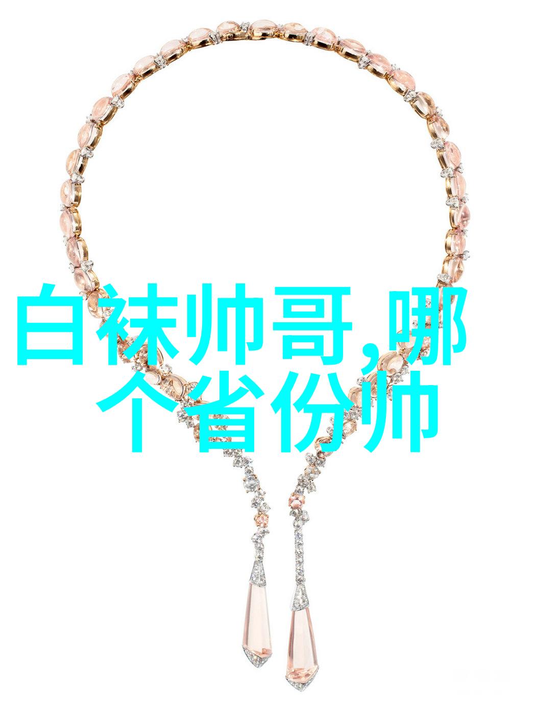 网红一哥MC阿哲是谁怎么火的天佑为何闹掰社会关注网红雪梨整容前后照片