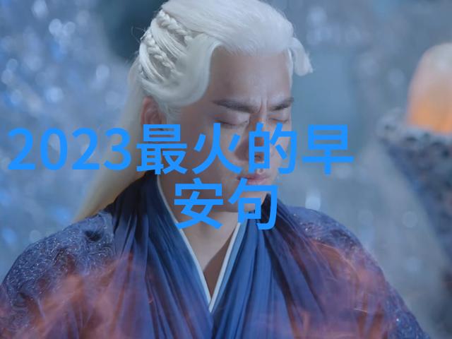 不正经的微信群 - 疯狂笑话与日常吐槽的无限循环