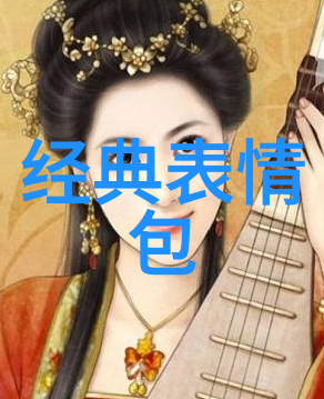 主题我猜你是想知道7月1日是什么节日吧