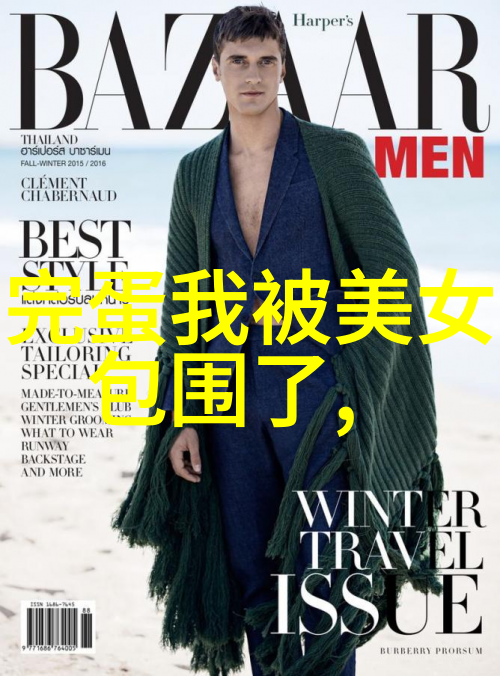 惊心动魄揭秘全球最恐怖的影片