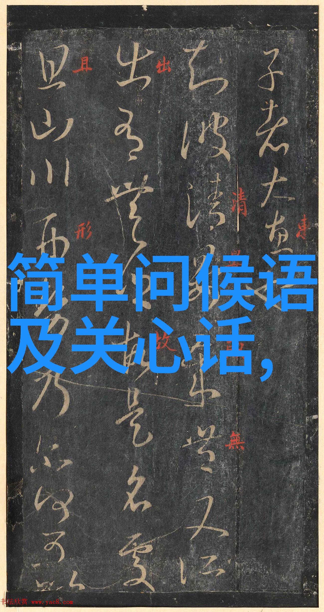 萌女孩头像图片集可爱少女高清壁纸大全