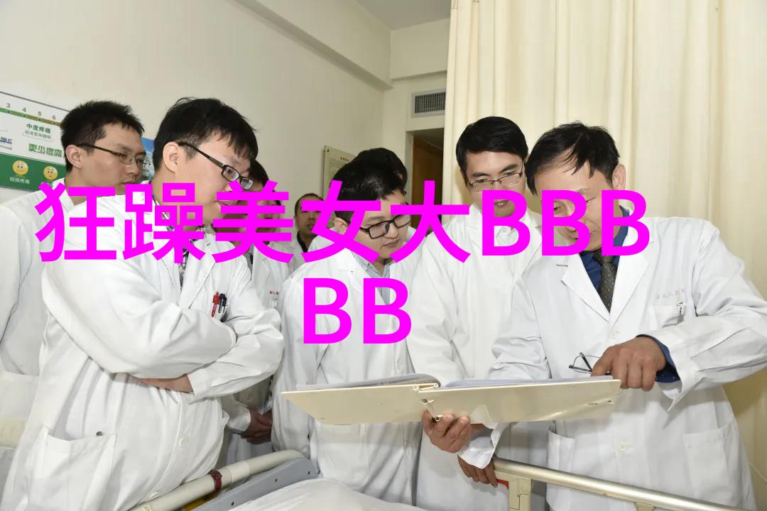 梦幻场景构建如何在好看的图片卡通中营造氛围感