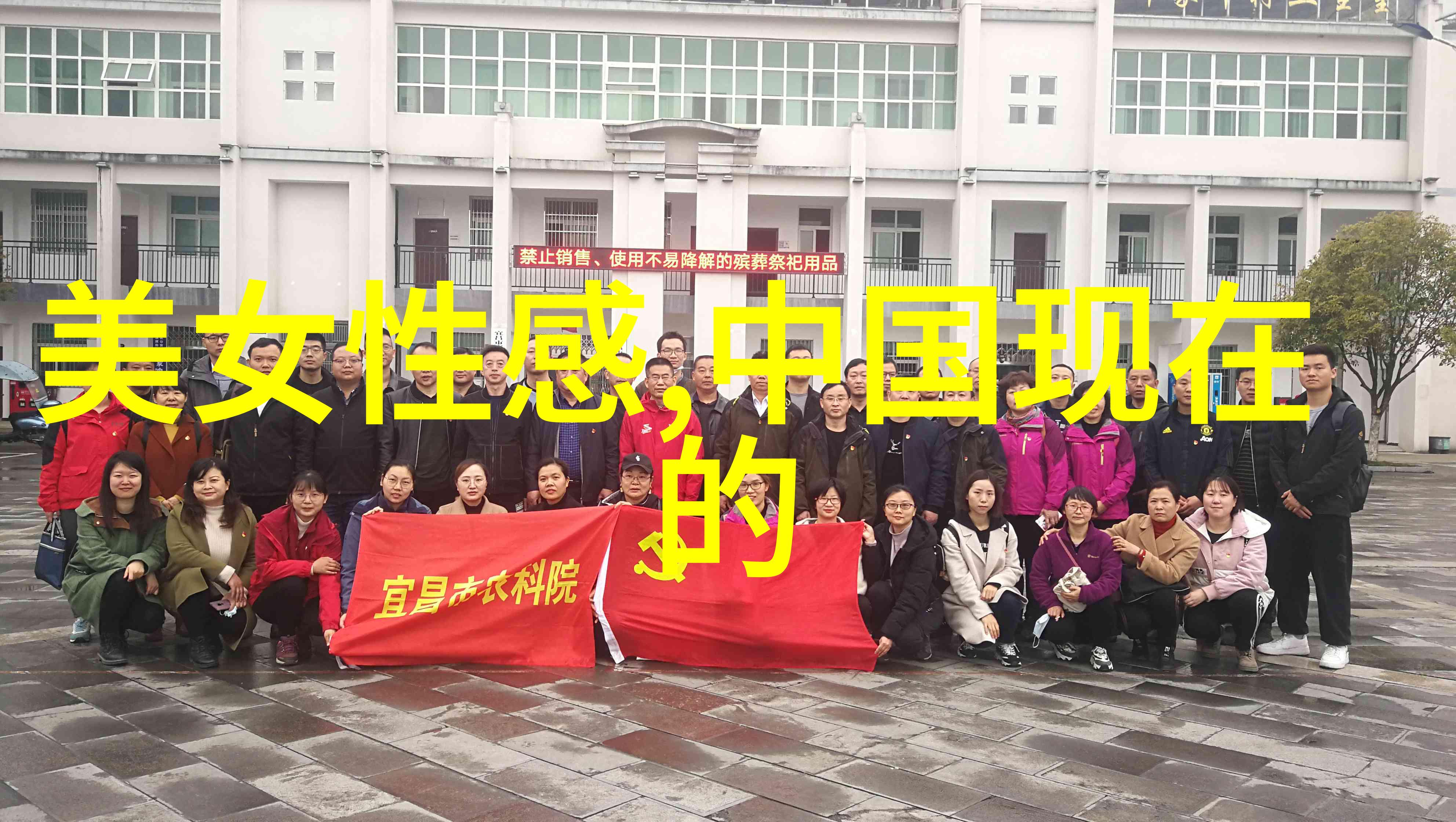 妈妈的朋友她究竟知道了什么