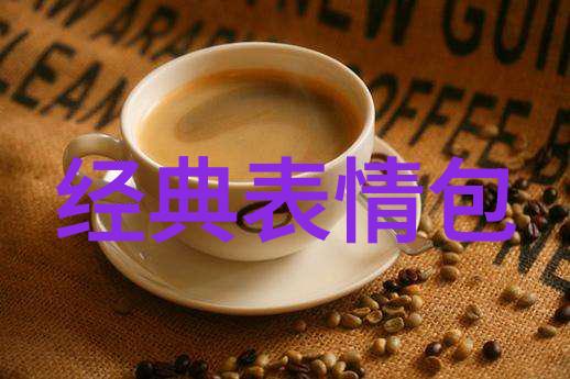 我们的节日 - 庆祝时光探索中华文化中的传统节日