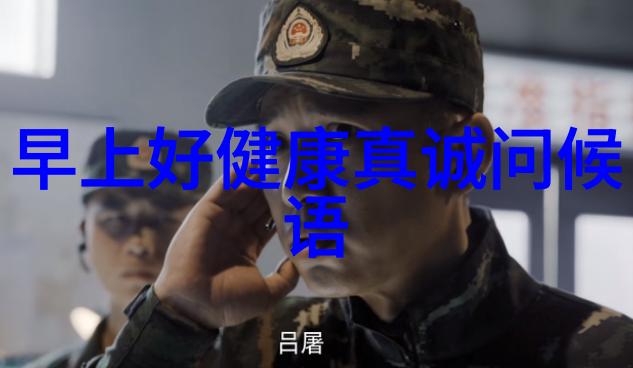 卡通风格可爱女生角色设计温暖童话般的少女形象