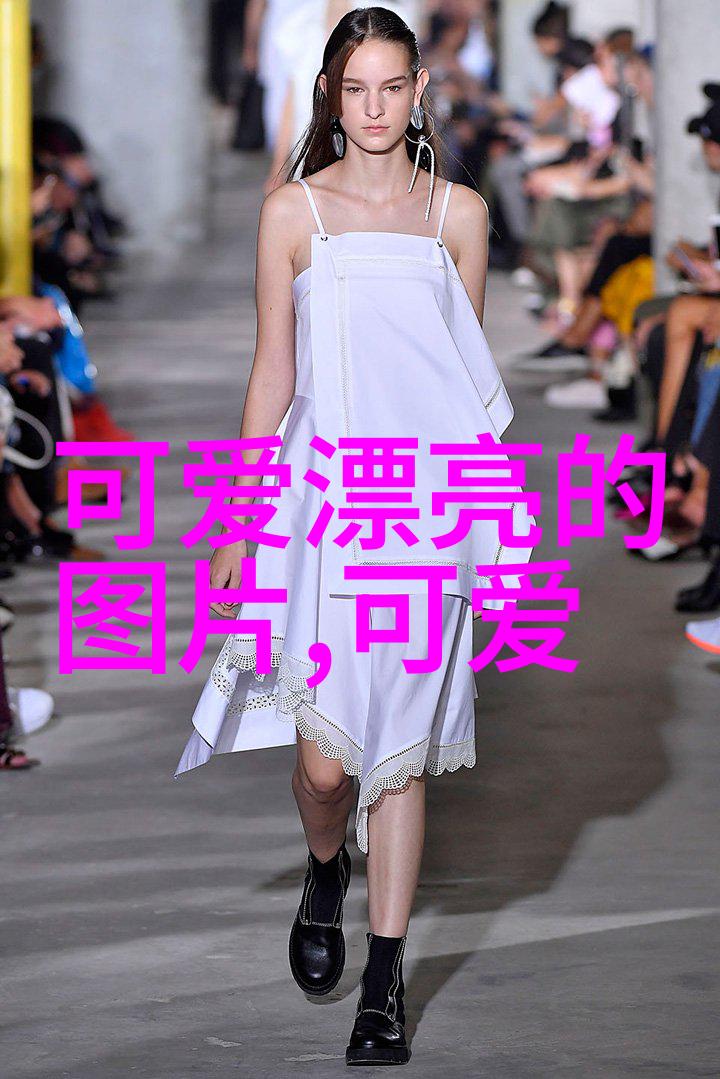 女性阳光心态早安心语心理学探究与实践应用