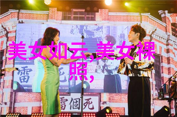 星光闪耀我家门前