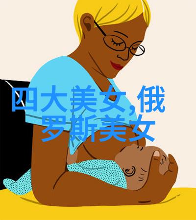 天地姻缘七仙女白色月光结局揭秘张一张鑫复婚悬念