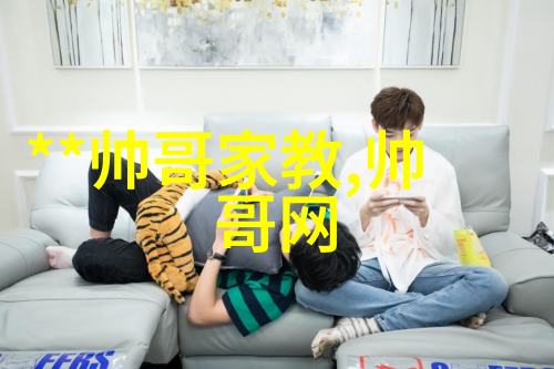 萌宠少女卡通可爱的图片萌女孩卡通