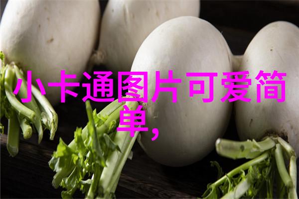 星光下的可爱女孩在你心中闪耀的夜空
