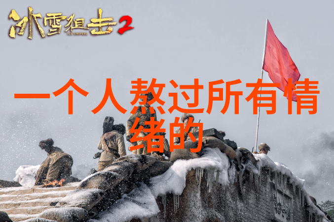 萌宠成长系列在可爱壁纸大全中寻找童年回忆