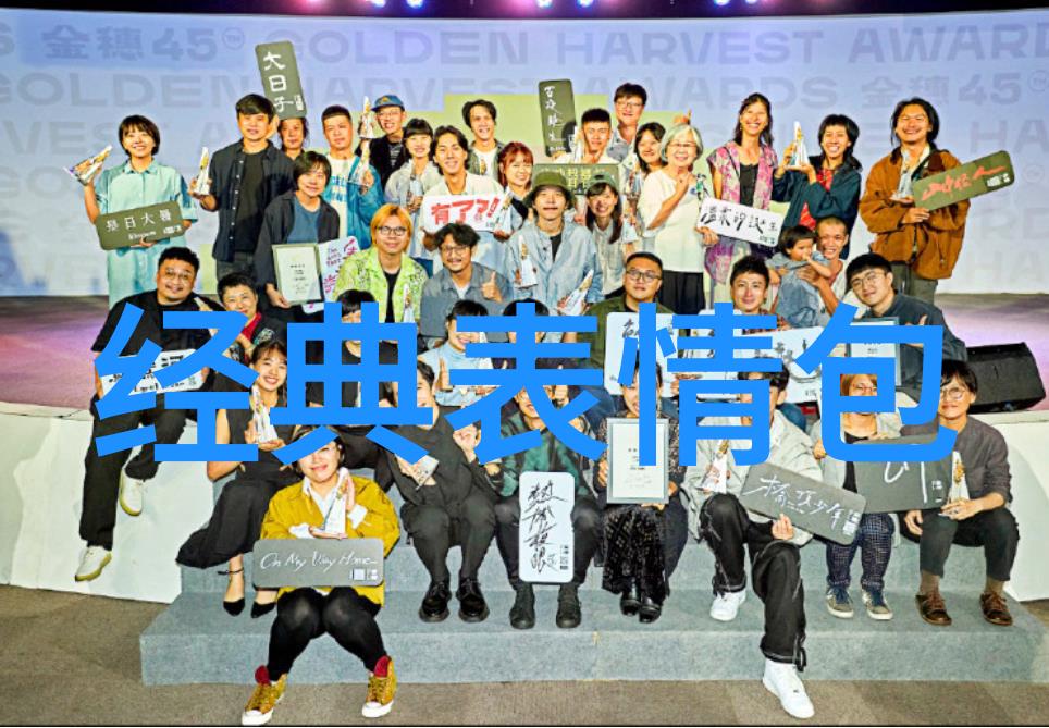恐怖片巅峰之作揭秘世界排名第一的惊悚电影