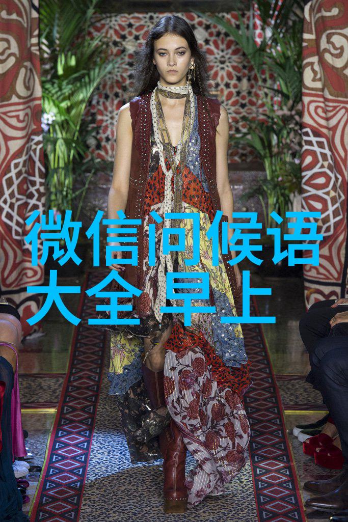 数据驱动好听唯美男生网名推荐
