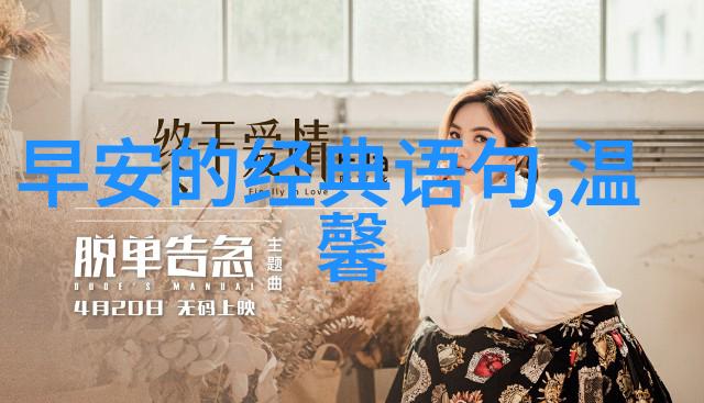 他从遇见她开始一切都陷入了无尽的迷雾中