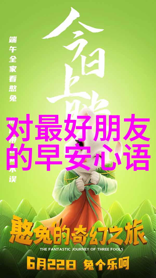 女生轻声唱响的旋律之美
