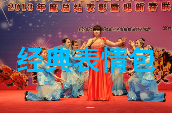 技术创新-从图像到文字深度学习如何实现图片文字转换成文字的革命性变革