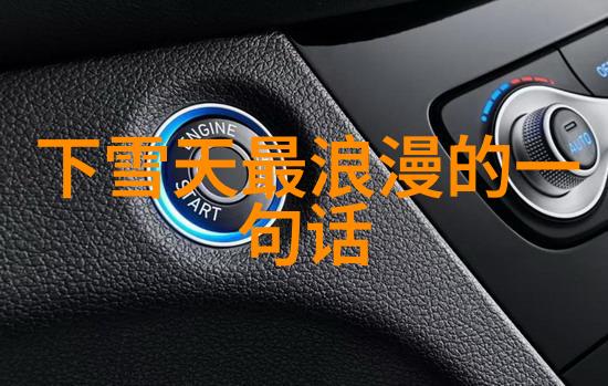 甜心炸弹萌女孩卡通的可爱魅力
