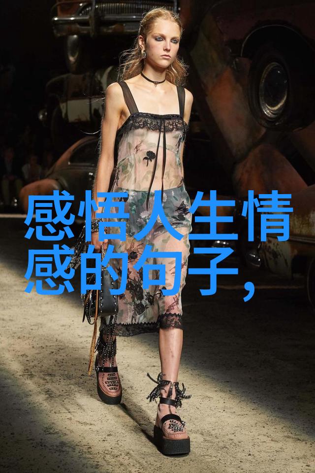阳光聚集地心灵的花园